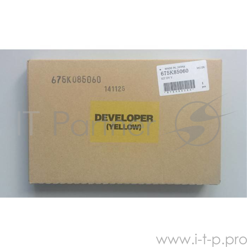 Носитель желтый WC 7556