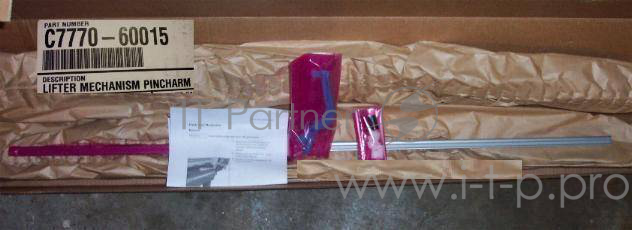 Механизм поднятия зажима HP DJ 500/510/800/815/820 (C7770-60015)