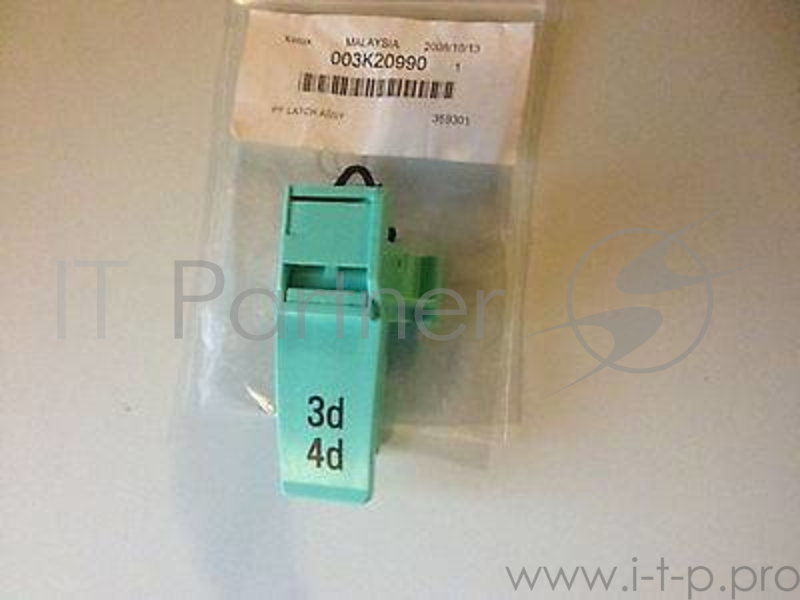 Ручка инвертора DC535