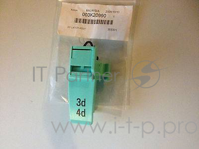 Ручка инвертора DC535