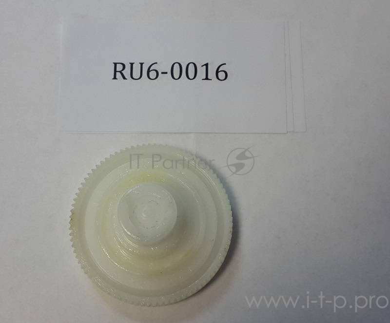 Шестерня привода картриджа 85T HP LJ P1505/1566/1606/M1120/M1522/15 (RU6-0016)