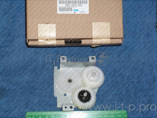 Привод узла выхода бумаги реверсный HP LJ P2055/iR1133/LBP6300dn/6650dn (RM1-6423)