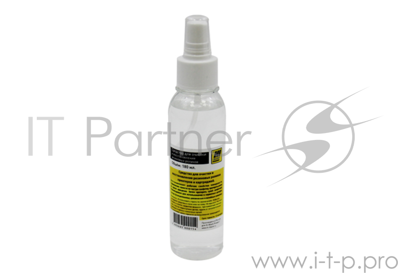 Средство для очистки и восстановления резиновых роликов (Hi-black) 180мл