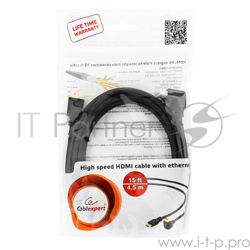Кабель Кабель HDMI Gembird, 4.5м, v1.4, 19M/19M, угл. раз.,черный, позол.раз., экран, пакет CC-HDMI490-15