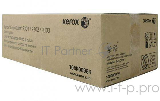 Модуль очистки (300K) XEROX CQ 9301/9302/9303