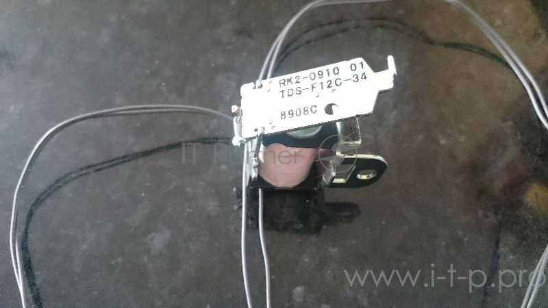 Соленоид дуплекса HP LJ 3390/3392/M2727 (RK2-0911/RK2-0910)