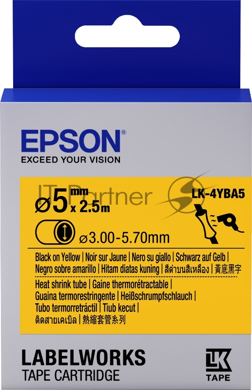 Лента Label Cartridge Heat Shrink tube (HST) LK-4YBA5 Black/Yellow D5mm (2.5m)