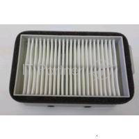 Фильтр озоновый XEROX WCP 4112 (053K92880/053K92881/053K92883