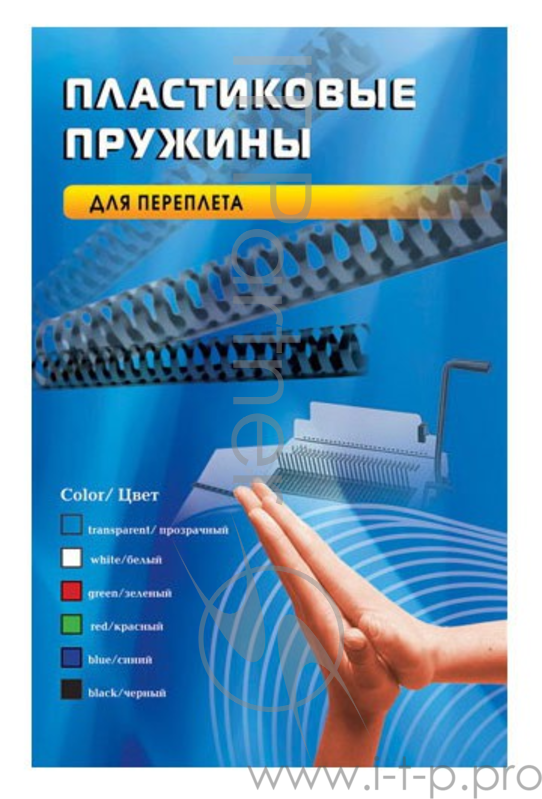 Пружины для переплета пластиковые Office Kit 22мм (на 171-190 листов) черный (50шт) (BP2066)