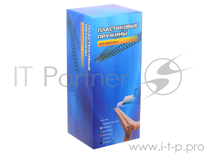 Пружины для переплета пластиковые Office Kit 22мм (на 171-190 листов) черный (50шт) (BP2066)