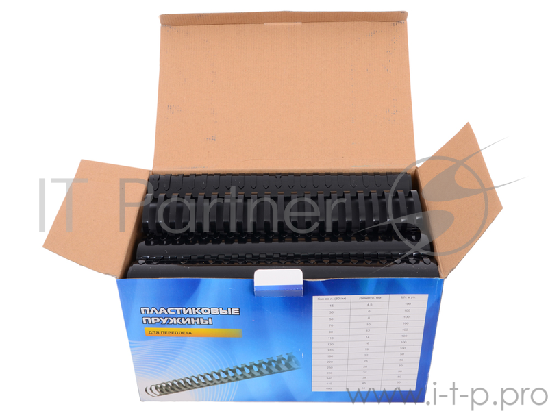 Пластиковые пружины 51 мм (410-480 листов) черные 50 шт. Office Kit (BP2130)