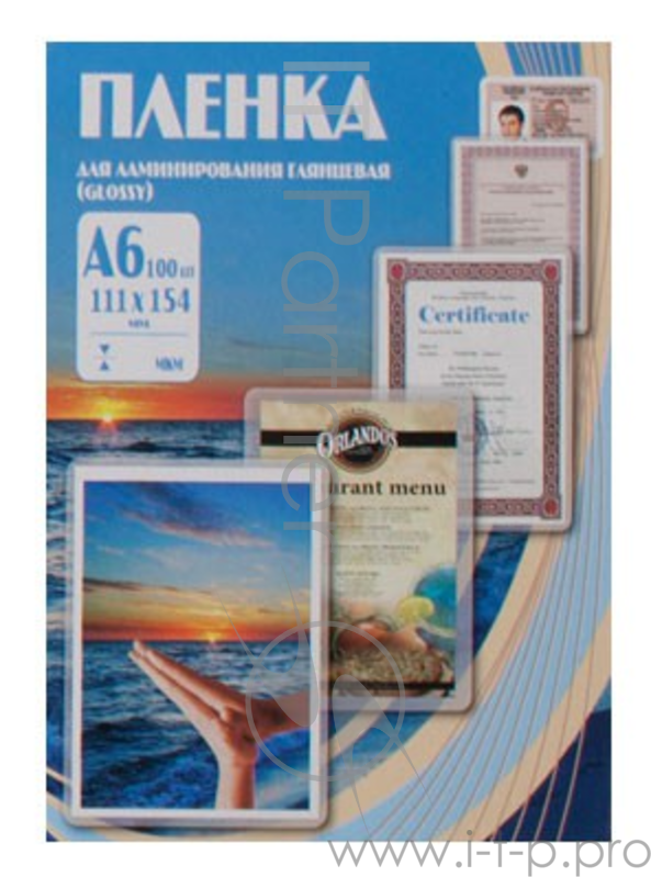 Пленка для ламинирования Office Kit 125мкм A6 (100шт) глянцевая 111x154мм PLP111*154/125