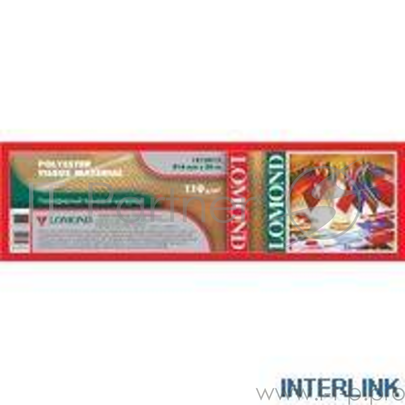 Фотобумага Lomond 1212014 1270x30x50,8/110г/м2 полиэфирный тканевый материал