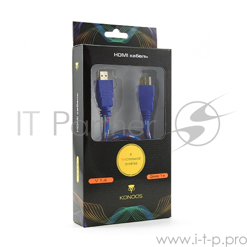 Кабель Konoos Кабель HDMI KC-HDMInbrw, 1м, v1.4, 19M/19M, нейлоновая оплетка, син.-крас.-белый, позол.разъемы, коробка