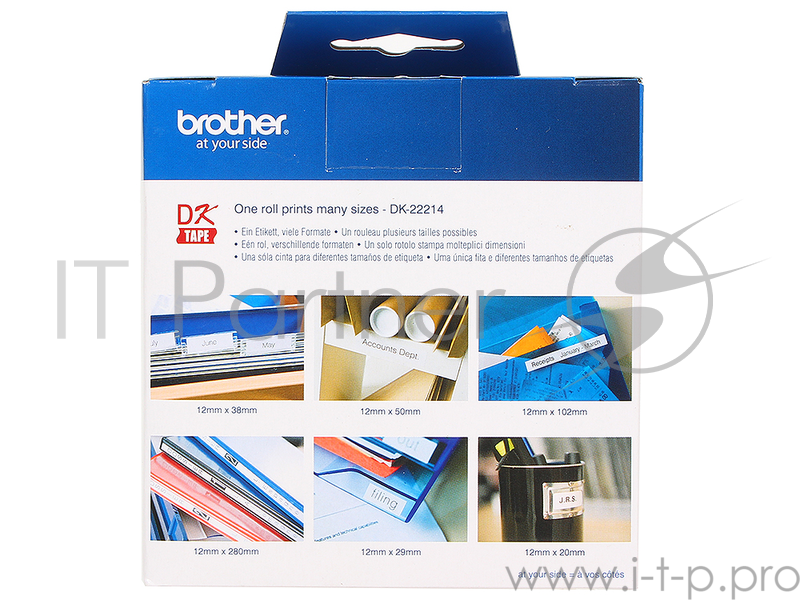 Бумажная клеящаяся лента Brother DK22214 (белая, ширина 12 мм)