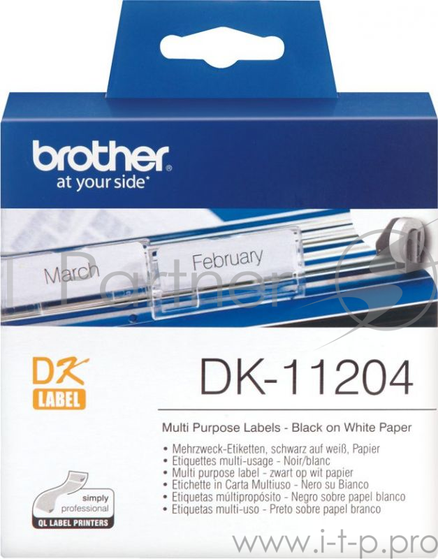 Многофункциональные наклейки Brother DK11204 (400 шт - 17 x 54 мм)