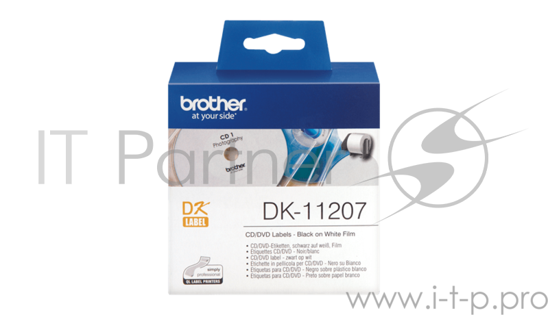 Наклейки на CD/DVD Brother DK11207 (100 шт круглые 58 х 58 мм)