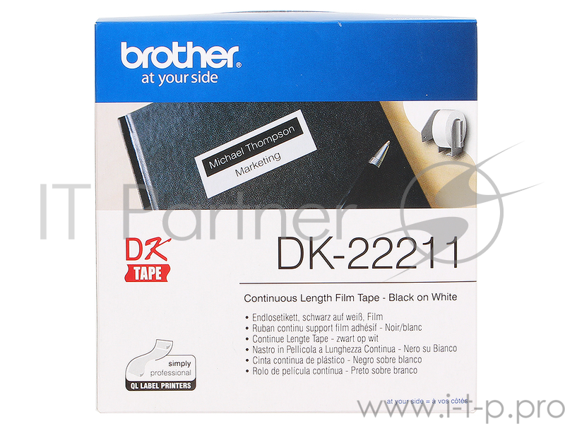 Пленочная клеящаяся лента Brother DK22211 (белая, ширина 29 мм x 15.24 м)
