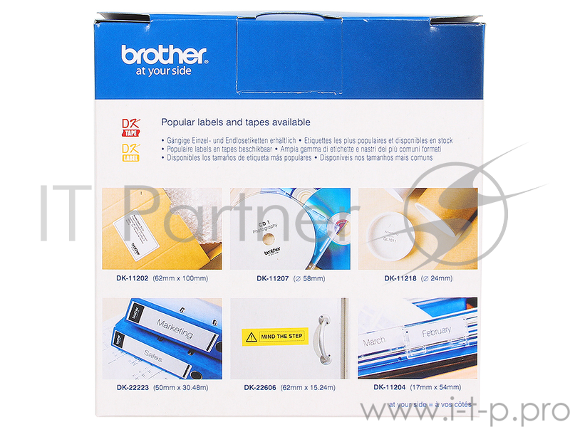 Пленочная клеящаяся лента Brother DK22211 (белая, ширина 29 мм x 15.24 м)