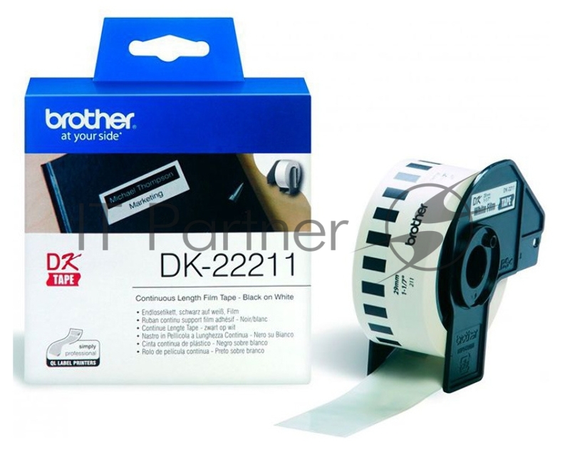 Пленочная клеящаяся лента Brother DK22211 (белая, ширина 29 мм x 15.24 м)