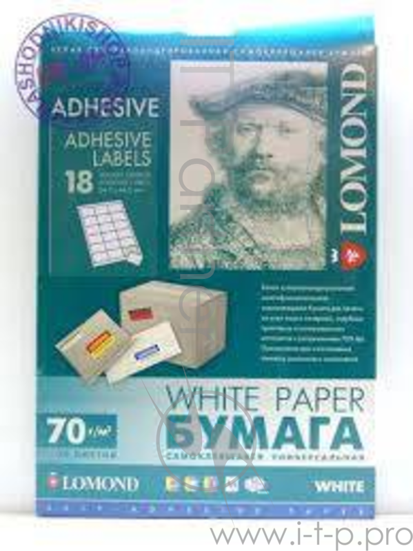 Самоклеящаяся бумага LOMOND универсальная для этикеток, A4, 18 делен. (66.7 x 46 мм), 70 г/м2, 50 листов