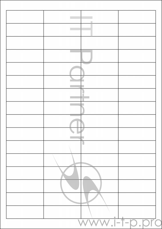 Самоклеящаяся бумага LOMOND универсальная для этикеток, A4, 64 делен. (48.5 x 16.9 мм), 70 г/м2, 50 листов.
