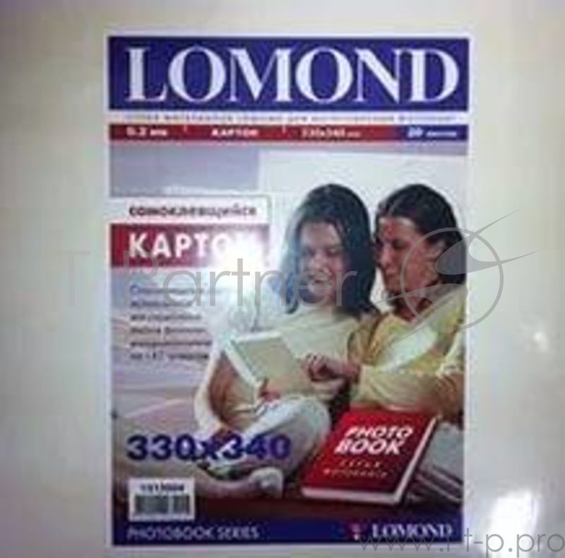 Картон LOMOND самоклеящийся двухсторонний 170 г/м2, 330х340мм, 20 листов.