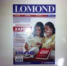 Картон LOMOND самоклеящийся двухсторонний 170 г/м2, 330х340мм, 20 листов.