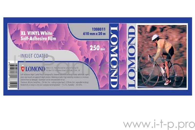 Бумага и пленка LOMOND 1208011 Самоклеящийся винил (бумажная подложка), 250 мкм (610 х 20 х 50,8)