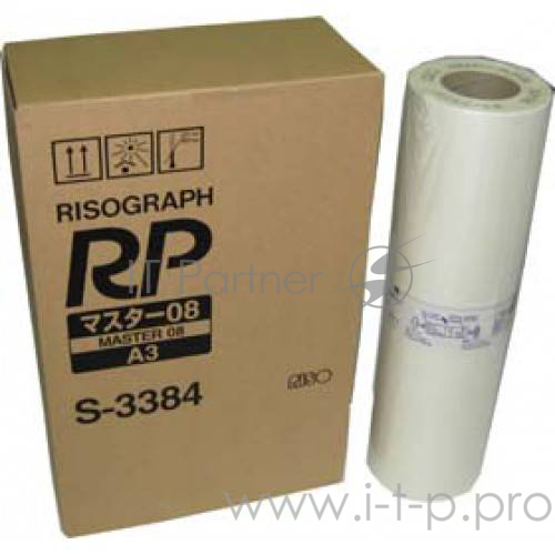 Мастер-пленка RISO RP 3700/3790 HD A3 / Type 08 (o) Кратно 2 штукам