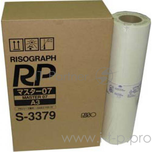 Мастер-пленка RISO FR/RP A3 / Type 07 (o) Кратно 2 штукам