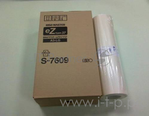 Мастер-пленка RISO EZ 370/390/570 A3 / Type 37 (o) Кратно 2 штукам