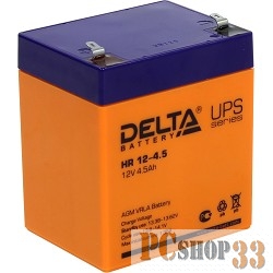 батареи Delta HR12-4.5 (4.5 Ач, 12В) свинцово- кислотный аккумулятор