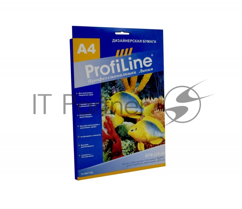 Бумага фактурная глянцевая (визиточная) БГФ-220-А4-10 CLOTH для струйной печати, 220 г/м2, А4, 10л