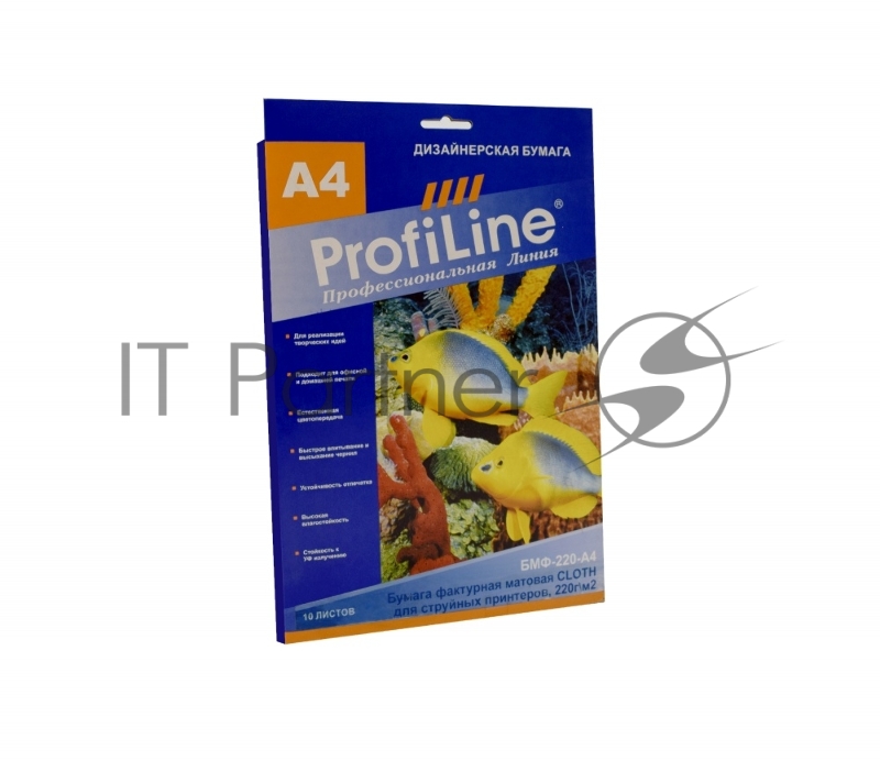 Бумага фактурная матовая (визиточная) БМФ-220-А4-10 CLOTH для струйной печати, 220 г/м2, А4, 10л
