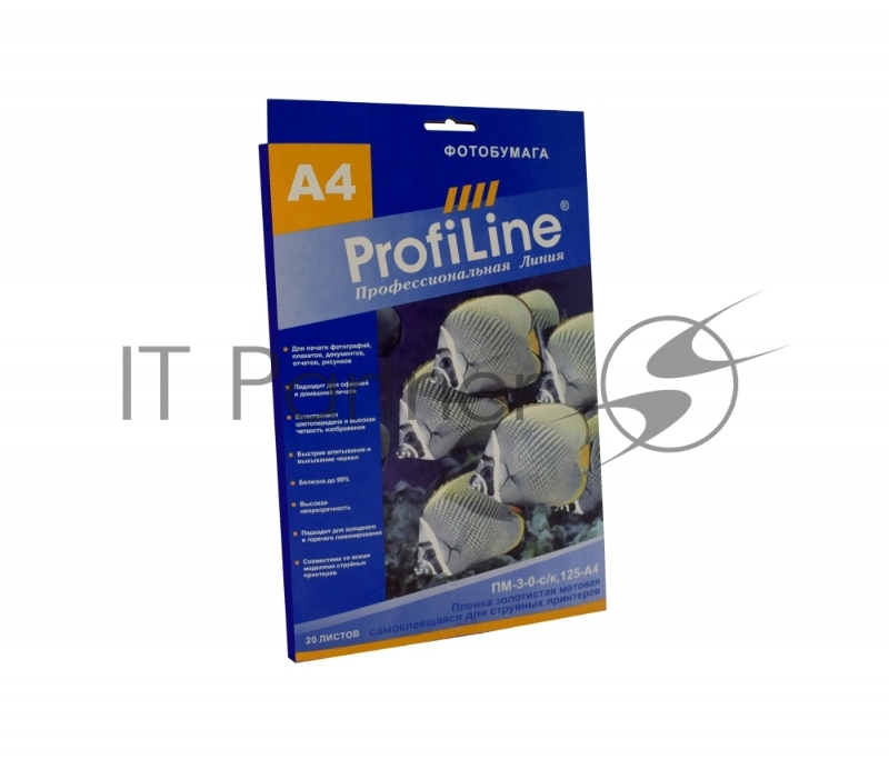 ПМ-З-0,125-A4-20 Пленка золотистая матовая металлизированная для струйных принтеров, 0,125мм, А4, 20л