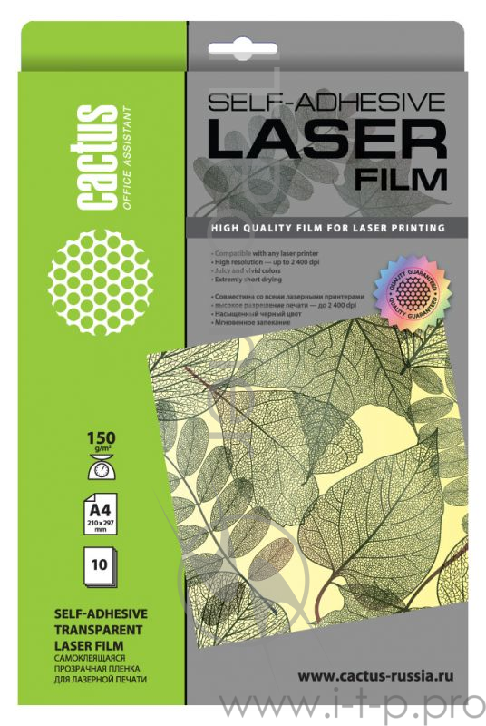 Пленка Cactus CS-LFSA415010 A4/150г/м2/10л./прозрачный самоклей. для лазерной печати