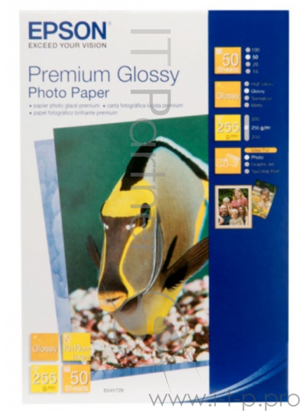 Фотобумага EPSON Высококачественная Глянцевая, 255г/м2, A3 (29,7X42)/20л.