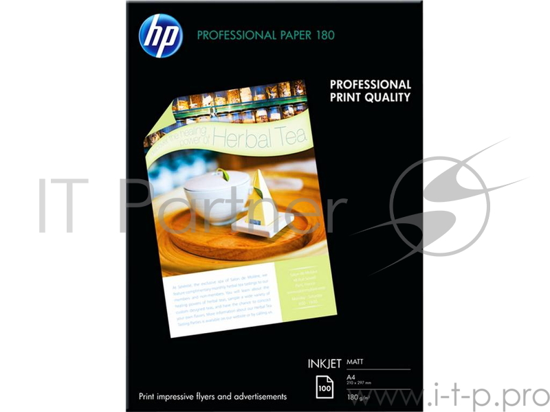 Фотобумага HP Двухсторонняя Матовая, 180г/м2, A4 (21X29,7)/100л.