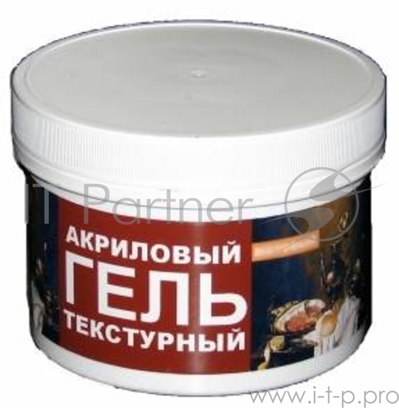 Акриловый текстурный гель LOMOND Глянцевый,200мл (П011271)