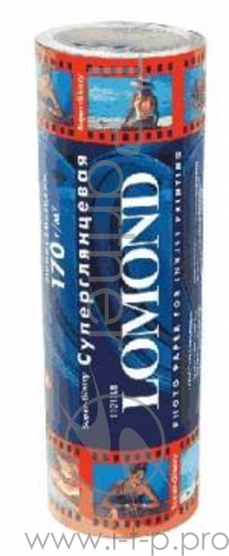 Ролик LOMOND Суперглянцевая Super Glossy Premium Photo Paper, 329мм*50,8мм, 170 г/м2, 8 метров