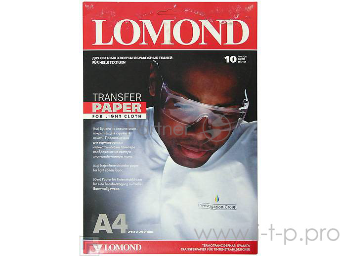 Термотрансфер Lomond 0808411 A4/140г/м2/10л./белый для струйной печати
