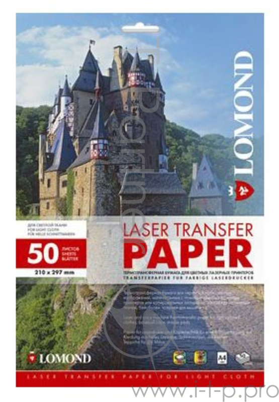 Термотрансфер Lomond 0807420 A4/150г/м2/50л. для лазерной печати для светлых тканей