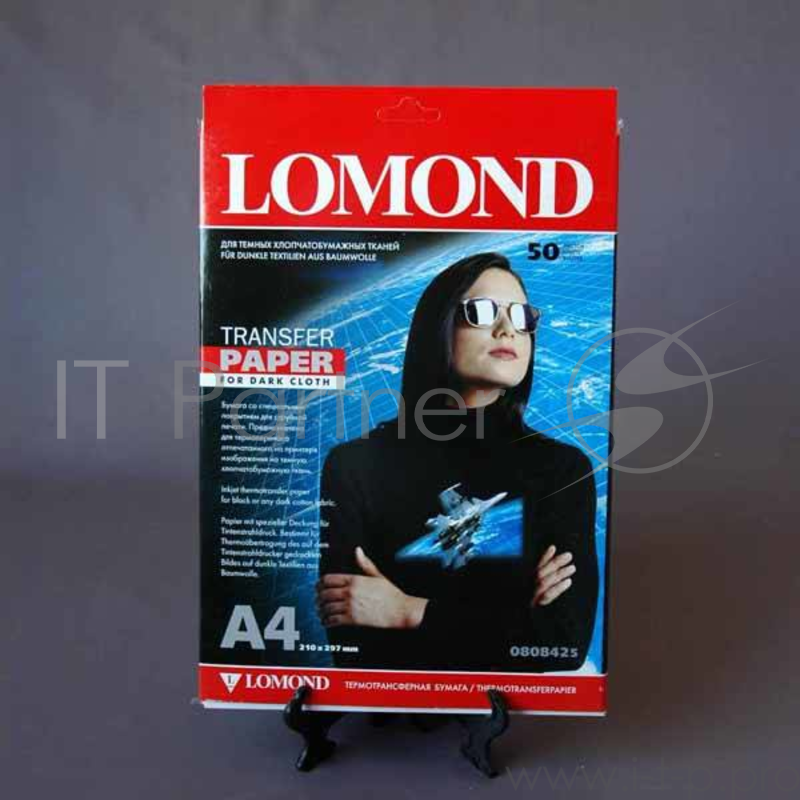 Термотрансфер LOMOND A4/50л струйный для тёмных тканей