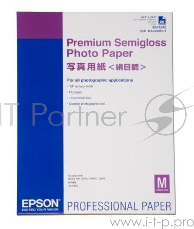 Бумага EPSON C13S042091 Premium Glossy Photo PaperA2 EPSON 25s