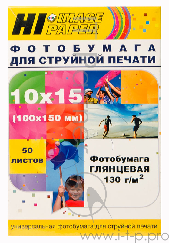 Фотобумага глянцевая односторонняя (Hi-image paper) 10x15, 130 г/м, 50 л.