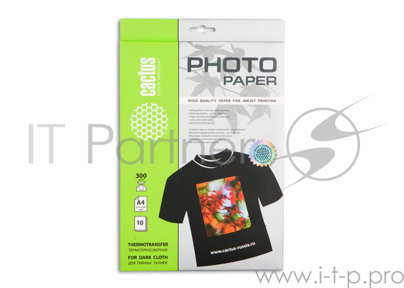 Термотрансфер Cactus CS-TD30010 A4/300г/м2/10л. для струйной печати для темных тканей