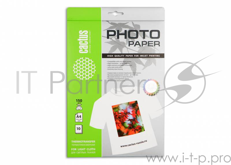 Термотрансфер Cactus CS-TD15010 A4/150г/м2/10л. для струйной печати для светлых тканей