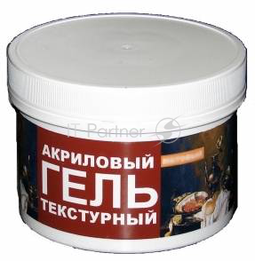 Акриловый текстурный гель LOMOND 1500100 матовый, 250 мл. (Для послепечатной обработки изображений, полученных на струйных и других видах фотопринтеров)