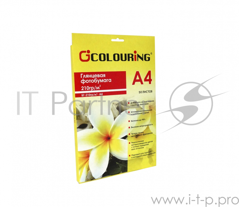 Фотобумага CG-БГ-210-А4-50 глянцевая, 210 г/м2, А4, 50 листов, 2880 dpi